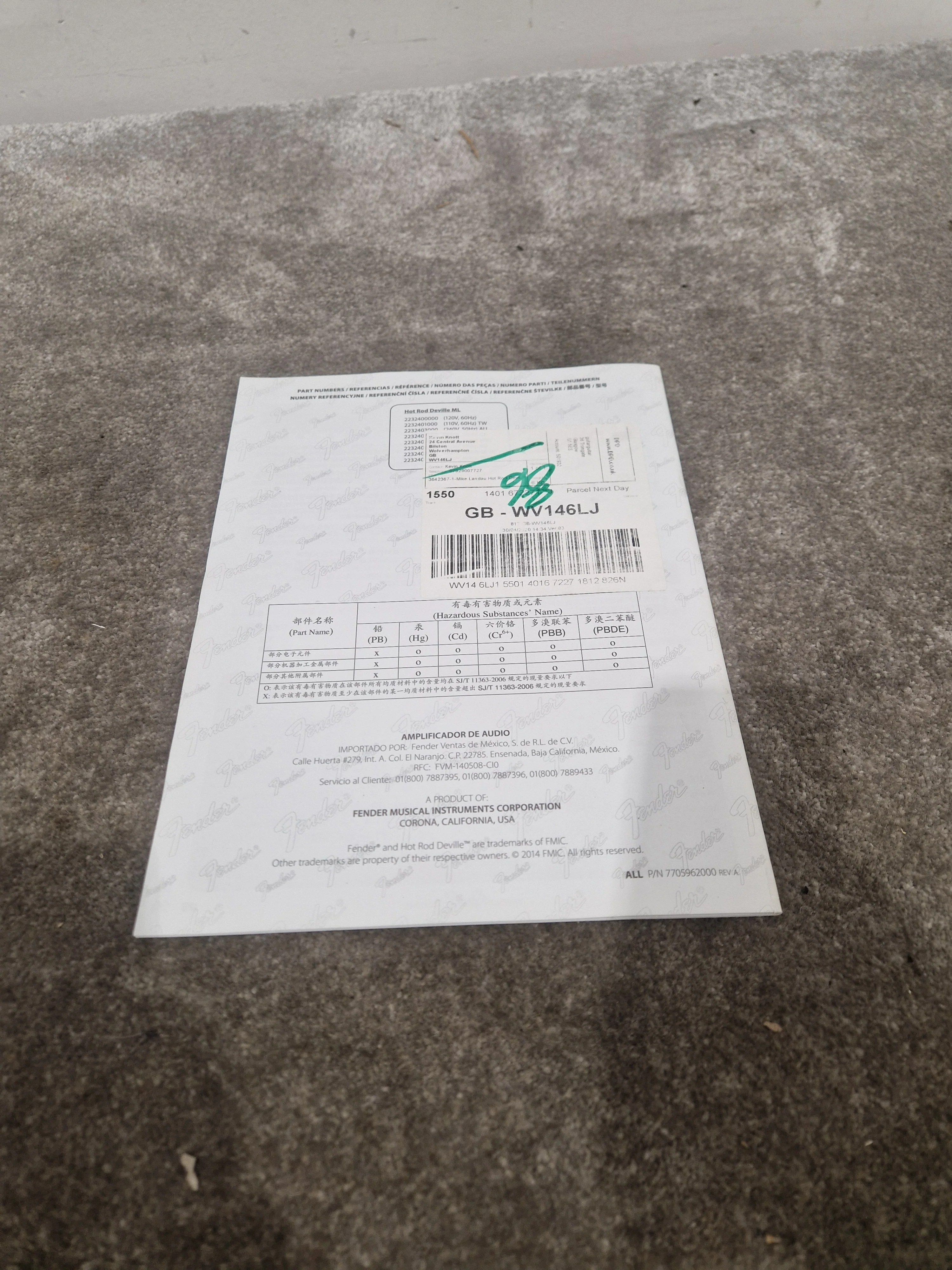 Product image 22